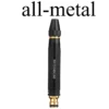 all-metal